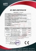 China Shenzhen Yunlianxin Technology Co., Ltd certificaten